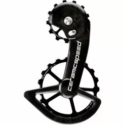 Ceramicspeed OSPW X System Shimano GRX / Ultegra RX Coated, 11-fach, Schwarz, -36 Z&auml;hne