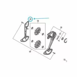 Shimano Leitblech RD-M8100-SGS Innen