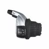Shimano Schalthebel Tourney SL-RS45 Rechts 7-Gang Revo-Shift Ganganzeige Box