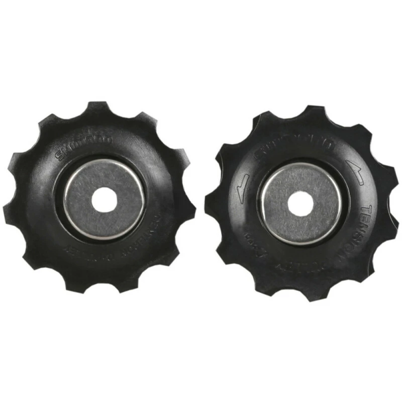 Shimano SLX/Deore 12 Wechselrädchen Set, Y-5XU 98030, RD-M663/M593 4 Shimano SLX/Deore 12 Wechselrädchen Set, Y-5XU 98030, RD-M663/M593 – Bild 2